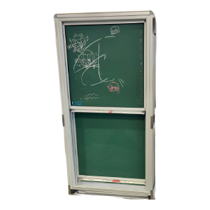 LTE-smart blackboard